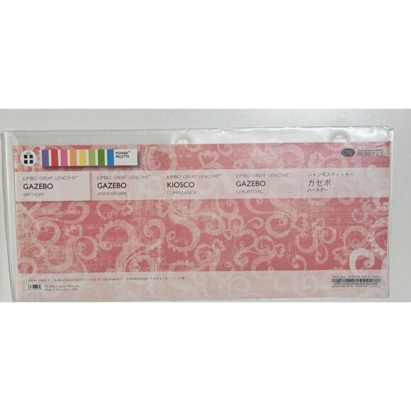 Creative Memories Jumbo Great Lengths Birthday Gazebo Matches Power Palette - Picture 2 of 2